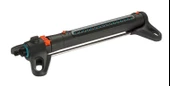 Gardena 18712 Salınımlı Yağmurlama Sistemi AquaZoom M - 1