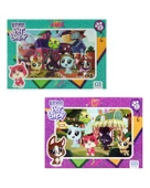 Littlest Pet Shop 35 Parça Frame Puzzle 2li Set - 1