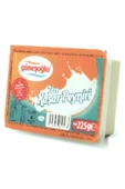 GUNESOGLU 225GR KASAR PEYNIR - 1