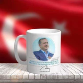 Recep Tayyip Erdoğan Birlik Beraberlik Sözleri Kupa Bardak - 1