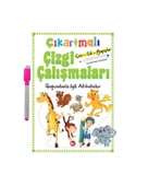 Çıkartmalı Çizgi Çalışmaları Hayvanlarla İlgili Aktiviteler - 1