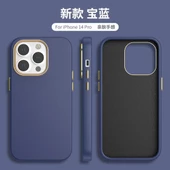 İphone 14 Pro Dik Kenarlı Deri Görünümlü Atlas Kapak thumbnail 2