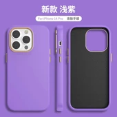 İphone 14 Pro Dik Kenarlı Deri Görünümlü Atlas Kapak thumbnail 4