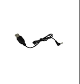 3.6 Volt Kumandalı Araba Şarj Cihazı  0147 - 1
