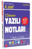 4. Sınıf Yazılı Notları 1. Dönem 1 ve 2. Yazılı - Tonguç Yayınları - 1