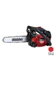 Shindaiwa 251TS 25R Benzinli Testere - 1