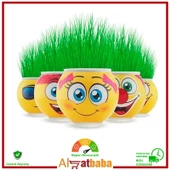 EMOJİ ÇİM ADAM " 1 - 2 - 4 " - 3