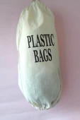 Çift Lastikli  Naturel Keten Plastic Bags Baskılı Poşetlik - 2