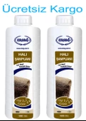 ERSAĞ HALI ŞAMPUANI 1000 ML 2 ADET - 1