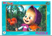 Maşa İle Koca Ayı Lisanslı Frame Puzzle/yapboz (48 Parça) - 2