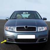 Skoda Fabia MK1 2005-2008 Ön Tampon Sağ Sis Farı 7H0941700C - 1