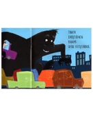 Bir Gorilim Olsa Eolo thumbnail 3