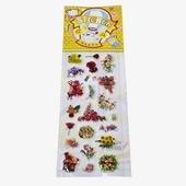 Sticker Seti Kabartmalı ga - 9