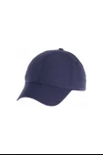 SUYUTTİ 1043-001 ERKEK ÇOCUK KOYU GRİ YAZLIK ŞAPKA 9-13 YAŞ - 5