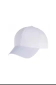SUYUTTİ 1043-001 ERKEK ÇOCUK KOYU GRİ YAZLIK ŞAPKA 9-13 YAŞ - 4