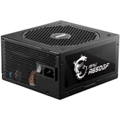 MSI MPG A650GF 650W 80+ Gold PSU - 6