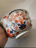 El Boyama Antika Yemek Kasesi 19cm - 2