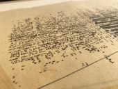 Asemic Sound Mappings Sergisi Asemik Resmi 31x66 cm 004 - 3
