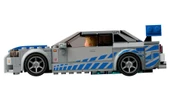 LEGO Speed Champions 76917 2 Fast 2 Furious Nissan Skyline GT-R (R34) thumbnail 4