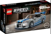 LEGO Speed Champions 76917 2 Fast 2 Furious Nissan Skyline GT-R (R34) thumbnail 1