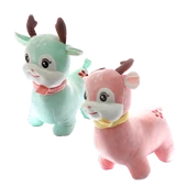 Ceylan Peluş Oyuncak 45 cm - 1
