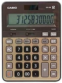 Casio DS-2B-GD Profesyonel 12 Hane Masa Üstü Hesap Makinesi - 1