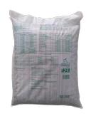 Organik Tavuk Gübresi 4 Torba, Toplam 100 Kg thumbnail 4