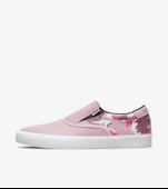 Nike SB Zoom Leticia Bufoni Verona DD4940-600 Erkek Sneaker - 5