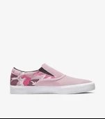 Nike SB Zoom Leticia Bufoni Verona DD4940-600 Erkek Sneaker - 1