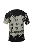 DragonDo TX8516 Kore Bayraklı Taekwondo Tişörtü - 3