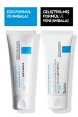 La Roche Posay Cicaplast Baume B5 40 Ml thumbnail 2