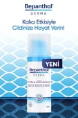 Bepanthol Derma Yoğun Nemlendirici Gece Bakım Kremi 50 Ml - 3