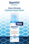 Bepanthol Derma Nemlendirici Ve Besleyici Spf 25 Güneş Koruyuculu Günlük Yüz Bakım Kremi 50 - 2