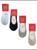 Şirin 12'li Paket Bayan Suba / Babet Çorabı -4020 - 1