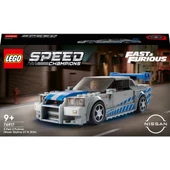 LEGO Speed Champions 76917 Daha Hızlı Daha Öfkeli Nissan Skyline GT-R(R34) (319 Parça) - 3