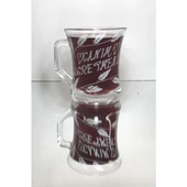 DECOCİA Öğretmenler Günü Hediyesi Özel Yazılı 225cc Cam Kupa Desen Ve İşleme El Yapımı thumbnail 2