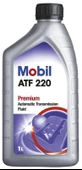 MOBİL ATF 220 - 1 LİTRE - 1
