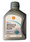 SHELL BRAKE AND CLUTCH FLUID DOT 4 500 ML - 1