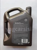 SHELL HELİX ULTRA PRO AR-L 5W30 - 5 LİTRE- RN 0720-ACEA C4 - 2