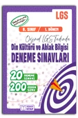8.Sınıf LGS Din Kültürü ve Ahlak Bilgisi Deneme Sınavları (1.Dönem) - 1