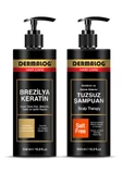 Dermalog Brezilya Fönü - Keratin Bakımı & Botox Bakımı Kalıcı Onarıcı Ve Saç Düzleştirici Bakım Seti - 1