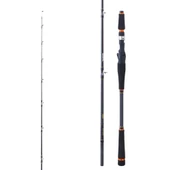 Daiwa New Legalis 1,80 M 60-150 Gr Tetikli Kamış - 2
