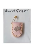 El Yapımı Bebek Cevşeni Kare Renkli 4x3 Özel Tasarım 2 Adet - 2