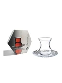 Paşabahçe 95961 Aurora Çay Bardağı Seti 6 Lı - 2