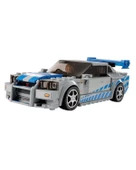 Lego Speed Champions Daha Hızlı Daha Öfkeli Nissan Skyline GT-R (R34) 76917 thumbnail 2