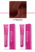 2 li Set Premium 7.7 Kapuçino - Kalıcı Krem Saç Boyası 2 X 50 g Tüp - 1