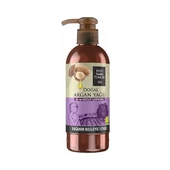 Eyüp Sabri Tuncer Est Argan Yağlı El Vücut Losyonu 250 ml X 2 Adet - 1