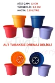Tuğel Flowers 10 Adet 5 Renkli Plastik Saksı (12 CM.LİK) Alt Tabaksız - 1