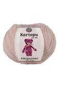 10 Adet Amigurumi El Örgü İpi 50gr 793 thumbnail 2