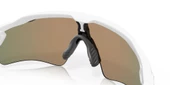 Oakley Radar Ev Path Bisiklet Güneş Gözlüğü Polished White Prizm Ruby - 7